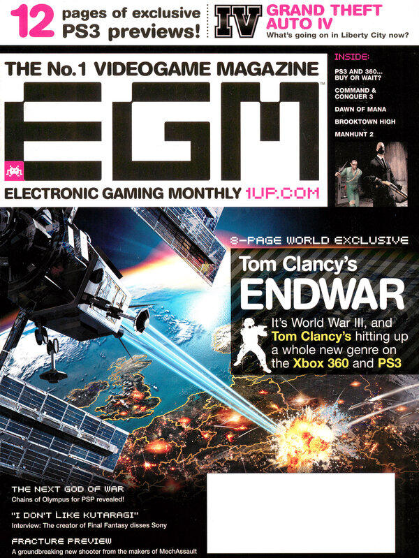 Electronic Gaming Monthly Issue 216 (June 2007) cover